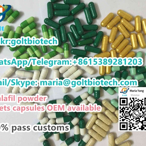 Cialis Tadalafil capsules OEM Customize service Whatsapp +8615389281203