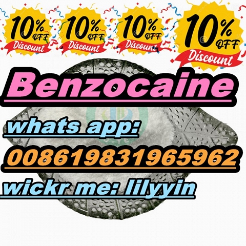 CAS 94-09-7 Benzocaine 200 mesh Benzocaine