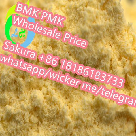 Chemical Raw Material 3,4-DIHYDROXYPHENYLACETONE CAS 2503-44-8 PMK BMK