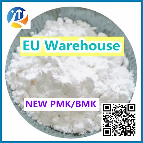 BMK Glycidic Acid (sodium salt) CAS 5449-12-7 Powder with Safe Delivery