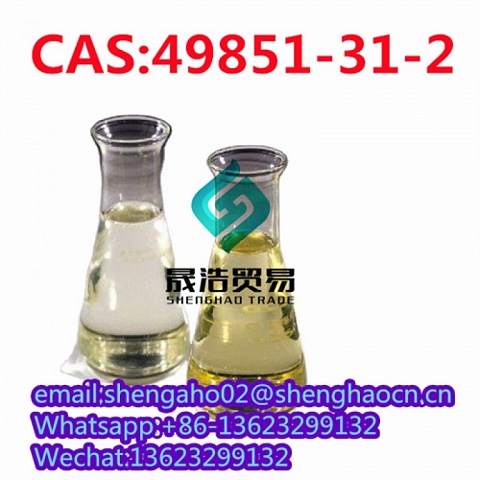 99% Purity 2-Bromo-1-Phenyl-Pentan-1-One CAS 49851-31-2