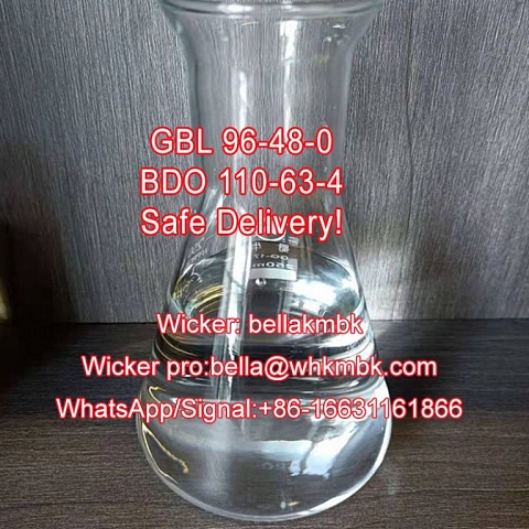 GBL Gamma Butyrolactone CAS 96-48-0 BDO CAS 110-63-4 Safe Delivery