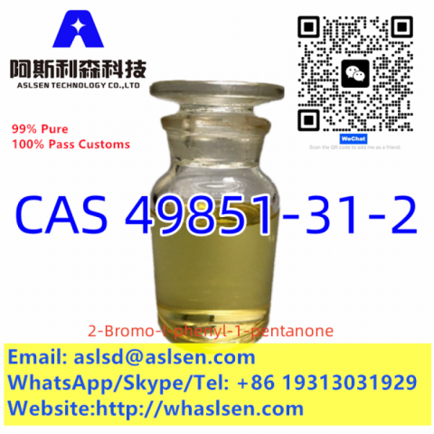 CAS28578-16-7 PMK Ethyl Glycidate