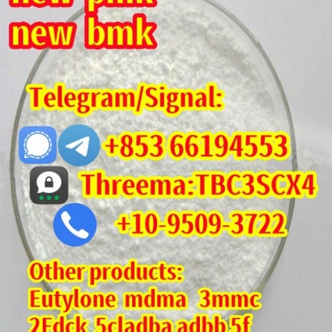 raw material,+85366194553,pmk,bmk,dmf,DMF,eutylone,3mmc,2fdck,71368-80-4