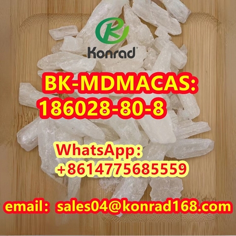  BK-MDMA CAS:186028-80-8