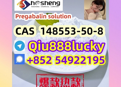 148553-50-8  Pregabalin solution   