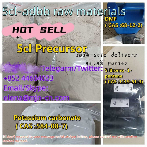 CAS:2504100-70-1 MDMB-4en-PINACA,5CL-ADB-A,5CL-ADB,5CLADB,5CL  Hot sell