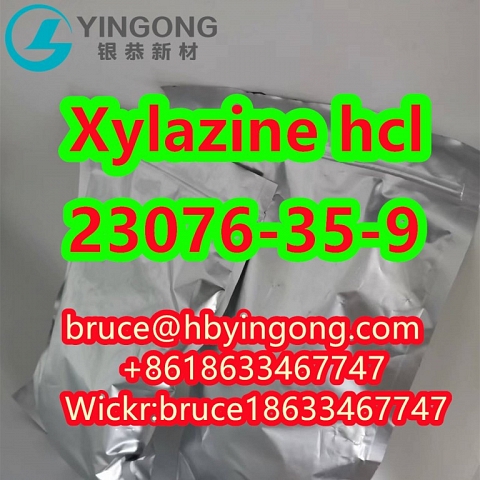 CAS 23076-35-9 Xylazine Hcl/CAS 7361-61-7 Xylazine