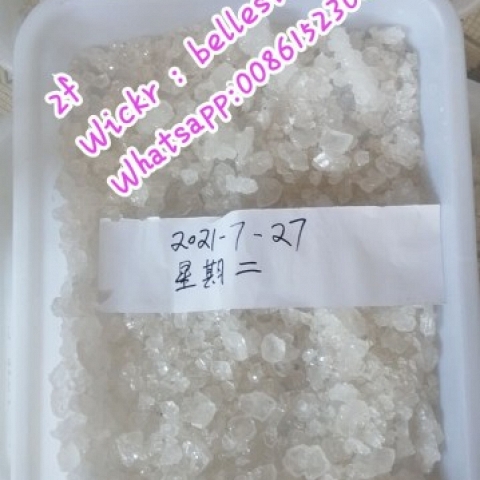 2FDCK 2F 2F-DCK 2fdck crystal China supplier fast delivery whatsapp 8615230866701 wickr:bellestar88 