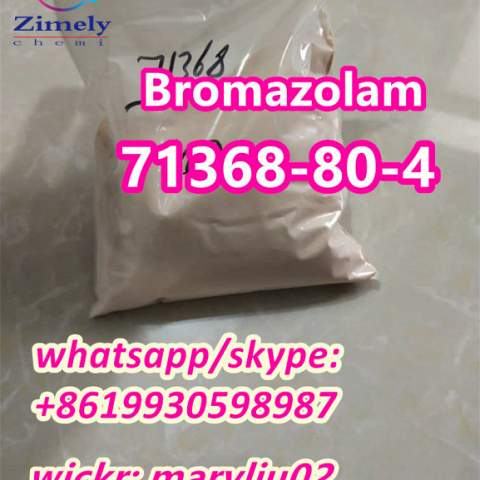 CAS 71368-80-4,Bromazolam powder with in stock