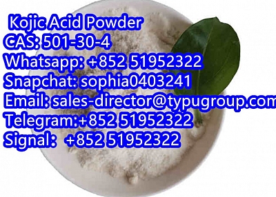  Kojic Acid Powder CAS501-30-4