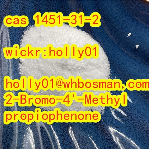 2-Bromo-4-Methylpropiophenone CAS: 1451-82-7 2-Bromo