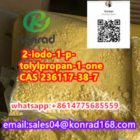   2-iodo-1-p-tolylpropan-1-one：CAS 236117-38-7