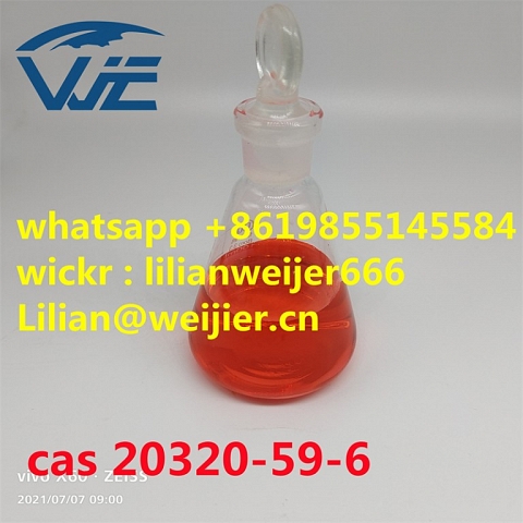 Safe Delivery Diethyl(phenylacetyl)malonate Bmk cas 20320-59-6 with High Quality 99.9%