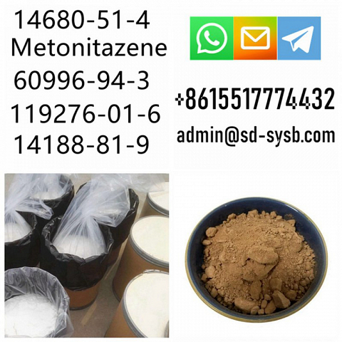 Metonitazene cas 14680-51-4 High purity low price good price in stock for sale