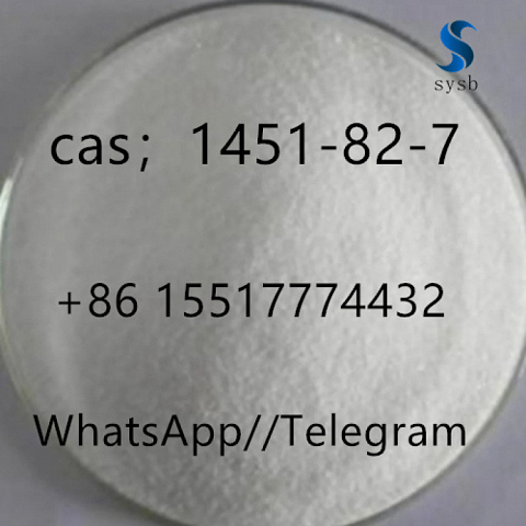 6 cas: 1451-82-7 2-brom-4-methylpropiophenone