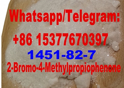 2-Bromo-4-Methylpropiophenone/2-Bromo-4'-Methylpropiophenone CAS 1451-82-7