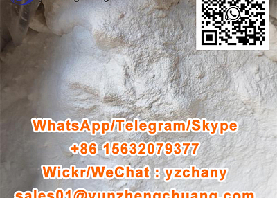 1802220-02-5 Repotrectinib / TPX-0005/14176-50-2 Tiletamine HCL/14176-49-9/148553-50-8 Pregabalin