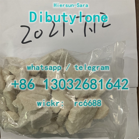  buty euty eu bu dibu bk mdma molly eutylone wickr: rc6688 whatsapp+8613032681642