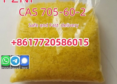 P2NP CAS 705-60-2 Yellow Crystal Powder Supplier