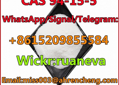  CAS 94-15-5 Dimethocaine 