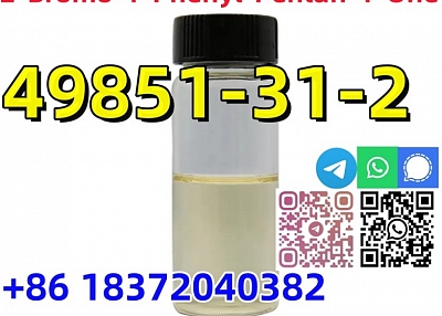 Buy 2-Bromo-1-Phenyl-Pentan-1-One Yellow Liquid cas49851-31-2 high quality 