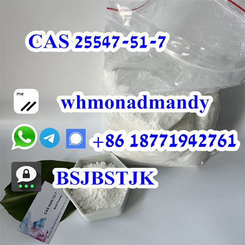 pmk oil pmk powder DE/AU stock pick up cas 25547-51-7/28578-16-7 pmk oil pmk recipe