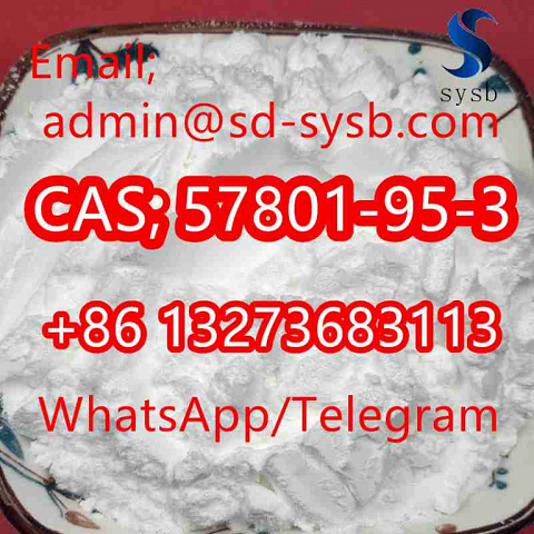  15 CAS:57801-95-3 Flubrotizolam