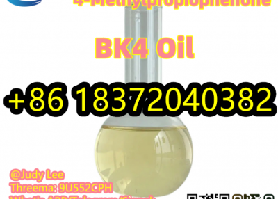 Top Grade BK4 Light Yellow Oily Liquid 4-Methylpropiophenone CAS 5337-93-9