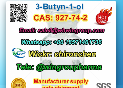 927-74-2 3-Butyn-1-ol WA+86 18571461376