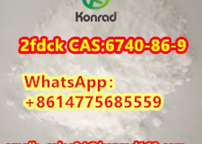 2fdck CAS:6740-86-9