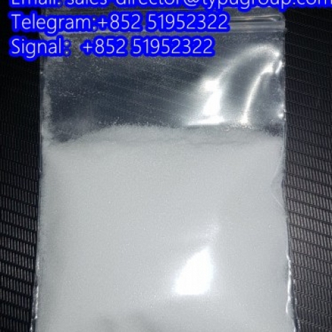 Ketamine CAS64365-16-8