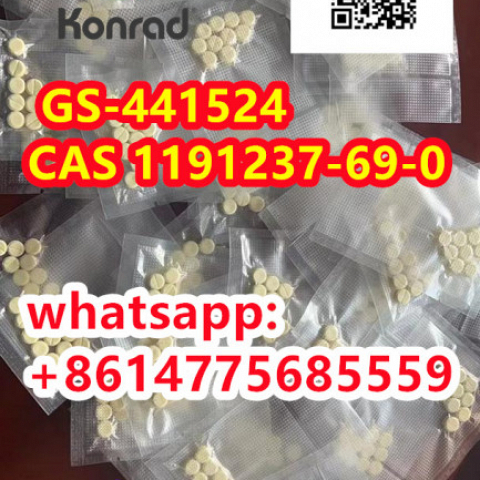   GS-441524：CAS 1191237-69-0