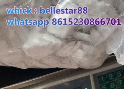 Strong effect e20 white powder wickr:bellestar88 