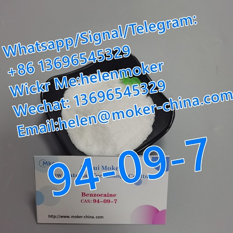 Factory Supply Benzocaine CAS 94-09-7 with High Quality