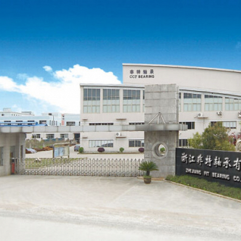 Zhejiang Fit Bearing Co., Ltd.