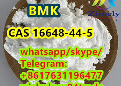 Hot BMK CAS 16648-44-5 Methyl 2-phenylacetoacetate methyl α-acetylphenylacetate Hot selling