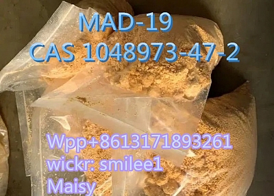 5F MDA-19 CAS1048973-47-2 supply from china