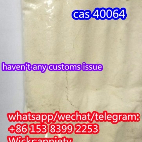 wickr: anniety 4-piperidone cas 79099-07-3