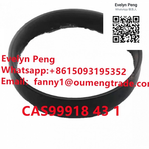 Eutylone， Etizolam,2 F D C K , 5 C L, A D B B , 5FADB,S G T,FUB,AMB,6 C L, 8A DD,ADGT,C B D