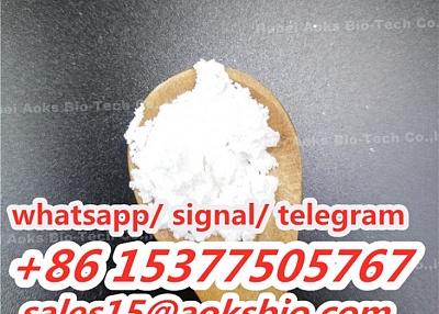 Tetracaine HCL powder