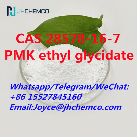 PMK POWDER CAS 28578-16-7 PMK ethyl glycidate +86 15527845160