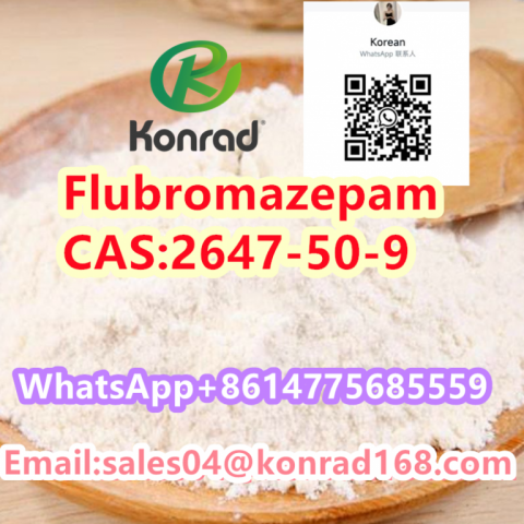  FlubromazepamCAS:2647-50-9