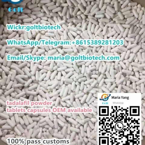 Tadalafil tablets capsules Cas 171596-29-5 Cialis tablets supplier OEM available 