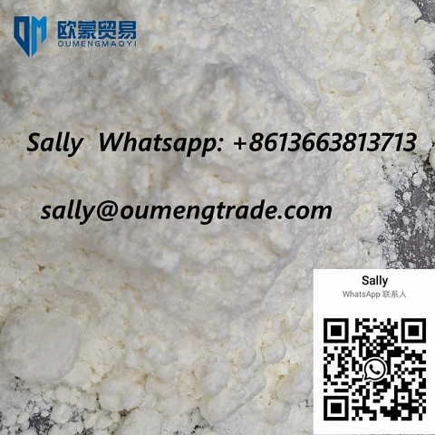 BMK Glycidic Acid (sodium salt) CAS 5449-12-7 whatsapp 8613663813713