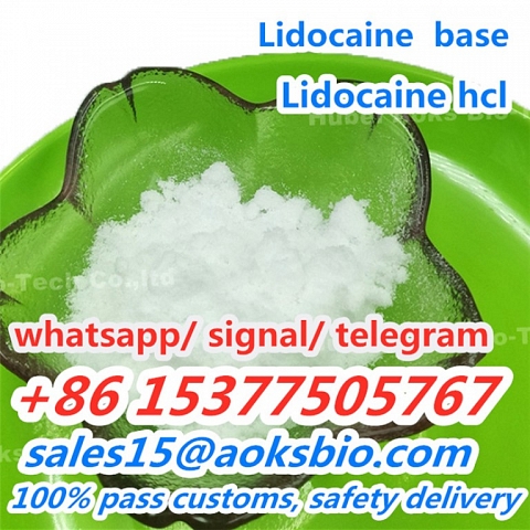 buy lidocaine hydrochloride, CAS 73-78-9, lidocaine hcl China supplier