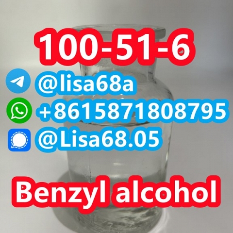 CAS 100-51-6 Benzyl alcohol C7H8O