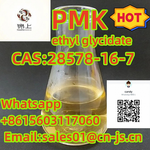 hight purity 28578-16-7 PMK ethyl glycidate