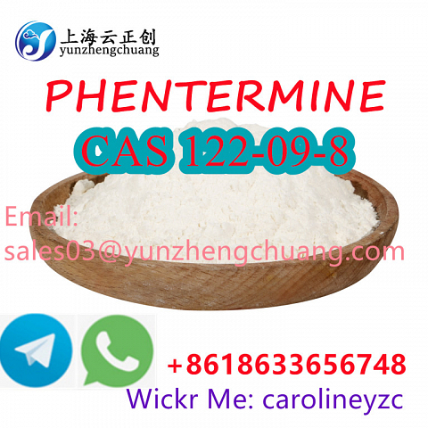 PHENTERMINE CAS 