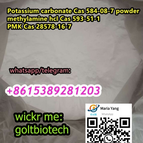 Safe shipment Methylamine hydrochloride Cas no. 593-51-1 China vendor Wickr:goltbiotech